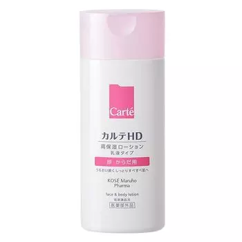 Karte HD Moisture Face Body Lotion 220 мл Гепариновый аналог лосьона для тела Увлажняющий [квази-лекарство] и