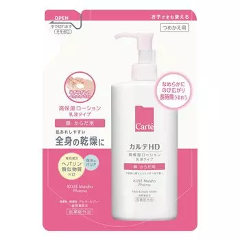 Karte HD Moisture Face Body Lotion Refill 370 мл Гепариновый аналог лосьона для тела Увлажняющий [квази-лекарство] и