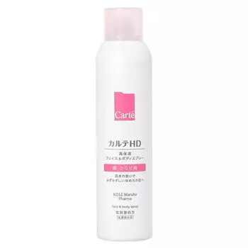 Karte HD Moisture Face Body Spray 150 г Гепариновый аналогичный спрей большой емкости [квази-лекарство] &