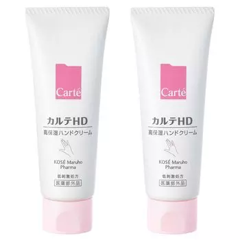 Karte HD Moisture Hand Cream Set 50 г x 2 субстанции [квази-лекарство] Гепариноподобный
