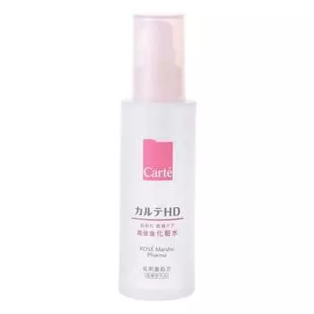 Karte hd moisture lotion 150ml heparin-like lotion