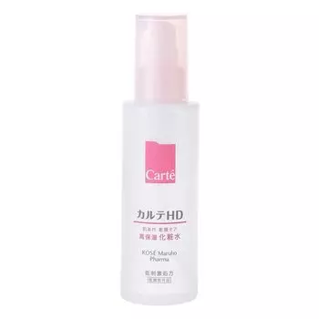 Karte HD Moisture Lotion 150мл лосьон [Квазипрепарат] Гепариноподобный