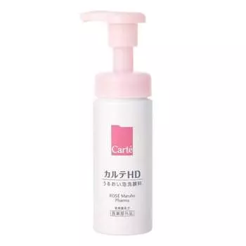 Karte hd moisture washing foam 150ml face wash face wash foam foam face wash moisturizing foam face wash