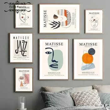 Картина Анри Матисса, абстрактная фигура, медитация, холст, картина, настенное искусство, скандинавские плакаты и принты, украшения интерьера, фотографии 21*30cm