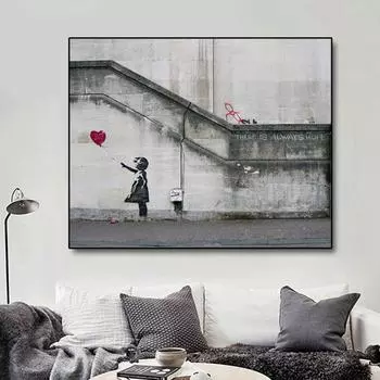 Картина Бэнкси «Девочки и воздушные шары», картина на холсте, модный домашний декор, печать плакатов, настенная художественная картина для украшения гостиной 21*30cm