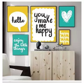 Картина Happy Enjoy с принтом и постером, настенная картина, детская комната, домашний декор, детская комната, современный минималистичный художественный холст, фраза 21cm30cm NoFrame