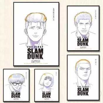 Картина маслом Художественная настенная живопись First Dunk Uozumi Jun Эстетический плакат 21cm30cm NoFrame