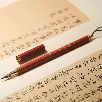 Картина маслом Кисть для написания сценариев Китайские кисти Масло Акварельная кисть для рисования Студент Ebony wood