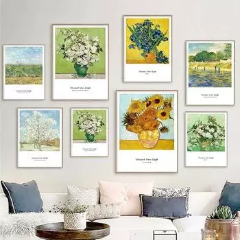 Картина маслом на холсте Золотой Подсолнух Цветочная Ваза Плакат Винтаж Цветы Комната Настенная картина с принтом Картина для домашнего декора 21x30cm No Framed