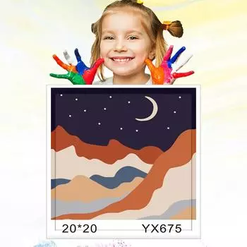 Картина маслом по номерам для детей, обучение рисованию, 20x20 см, детский рисунок, хобби, развитие, ручная роспись 20x20cm no Frame