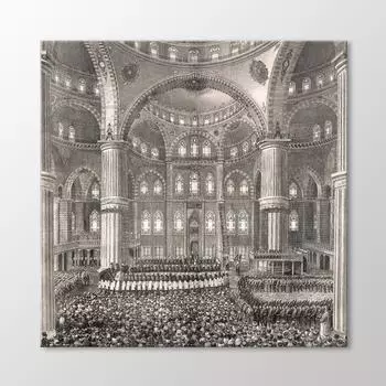 Картина Мевлит в Голубой мечети