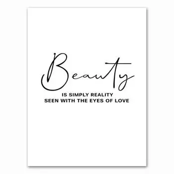 Картина на холсте, элегантный цветок пиона, фраза, постер и принт, настенная художественная картина для гостиной, украшение дома, скандинавский декор, без рамки 21*30cm