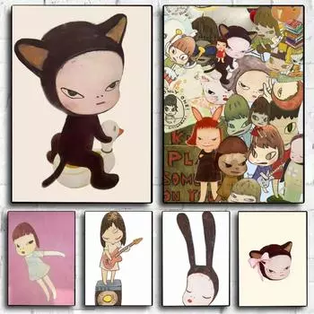 Картина на холсте без рамки постер Kraft Club Bar бумага винтажный постер настенное искусство Картина декоративная картина для спальни 21*30cm No Frame