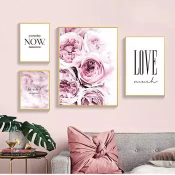 Картина на холсте, домашний декор, скандинавский стиль и принты, цветы, настенные панно для гостиной, декоративные перья 21cm30cm NoFrame