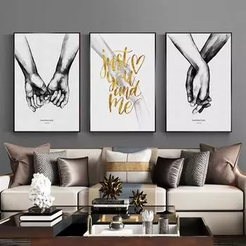 Картина на холсте, настенная живопись, скандинавская задняя часть, белый стиль, сладкая любовь, холст, постер, минималистичный принт, цитаты о любви, картина 21cm30cm NoFrame