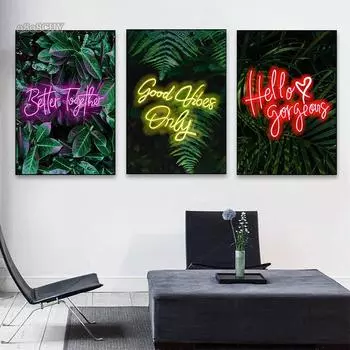 Картина на холсте, неоновый дизайн, мотивационная цитата, текстовые постеры, лучше вместе, настенные художественные картины для гостиной, украшения дома 21x30 No Frame