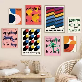 Картина на холсте, постер, Баухаус, слова, цитата, розовые настенные картины, искусство, современная скандинавская гостиная, студия, офис, крыльцо, домашний декор A4 21X30cm No Framed