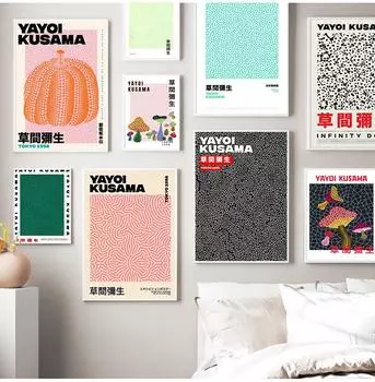 Картина на холсте, постеры, принты Quadros, настенная художественная картина для гостиной, домашний декор, гора Куадрос, Фудзи, цветение вишни, пейзаж, Япония 21x30cm No Frame