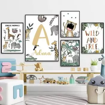 Картина на холсте с изображением животных джунглей на заказ, индивидуальное имя, плакат, настенное искусство, обезьяна, жираф, Lepord, постер с принтом для детской комнаты 21cm30cm NoFrame