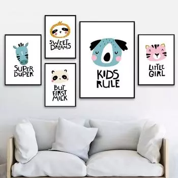 Картина на холсте с животными, мультяшная настенная живопись, принт на холсте для детской комнаты, милые принты для плакатов для украшения детской комнаты, скандинавские современные картины 21cm30cm NoFrame