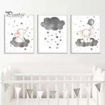 Картина на холсте Слон Звезда Облако Воздушный шар Картина Плакат Стена Детская комната Декор 30*40cm