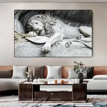 Картина на холсте «Спящий лев» — современный анималистичный принт для декора спальни и гостиной 20X30 frameless