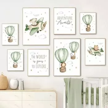 Картина на холсте в скандинавском стиле для детской комнаты, настенные художественные картины, постеры, принты, животные, самолет, воздушный шар, слон, лев, детская комната с цитатами, в 21x30cm No Framed