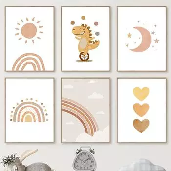 Картина на холсте в стиле бохо, радуга, солнце, сердце, динозавр, буква, тыква, скандинавские постеры, принты, картинки, декор детской комнаты 21x30cm No Framed