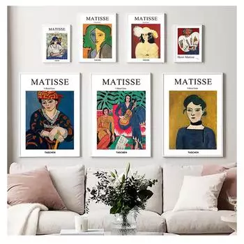 Картина на стене Ретро постеры и принты Абстрактные настенные художественные картины для декора гостиной Французский Анри Матисс Девушка Холст 21cm30cm NoFrame