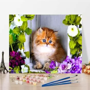 Картина по номерам DIY Цифровая картина маслом Украшение дома Холст Картина Ручная роспись Декомпрессия 40x50cm no frame