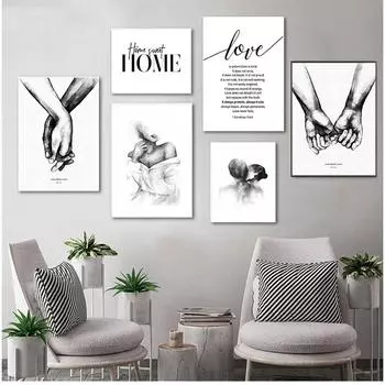 Картина с цитатами о любви, картина для декора гостиной, скандинавский черный, белый цвет, поцелуй в плечо, настенный художественный холст, постер, минималистичный принт 21cm30cm NoFrame