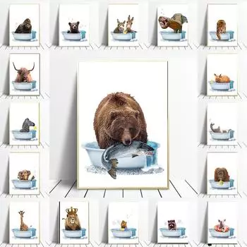 Картина с изображением маленьких животных, слон, лев, медведь, ванна, детская настенная живопись, холст, печать плакатов, изображение для ванной комнаты, туалета, украшение детской комнаты 21cm30cm No Frame