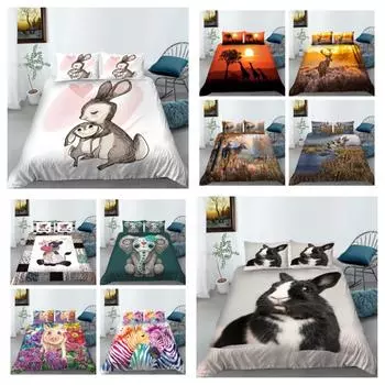 Картина с изображением животных, крутая лошадь, постельное белье, костюм, уникальный дизайн, домашний текстиль, King, один размер, пододеяльник Dionsours UK Single 135x200cm