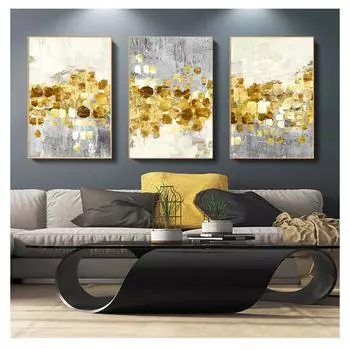 Картина современные серые золотые настенные художественные постеры и принты картины для гостиной домашний декор скандинавский абстрактный холст из золотой фольги 21cm30cm NoFrame
