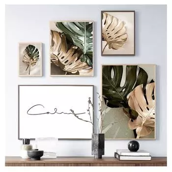 Картина в зеленом стиле, растения, плакаты на скандинавскую тему, принты, декоративная картина, современный домашний декор, листья монстеры, настенное искусство, холст 21cm30cm NoFrame