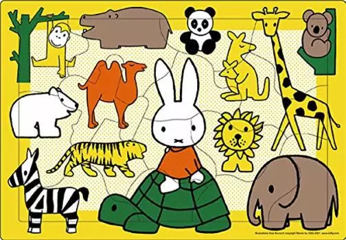 Картинка Miffy Animal 15 Piece Puzzle для детей [Apollo Puzzle] 25-135