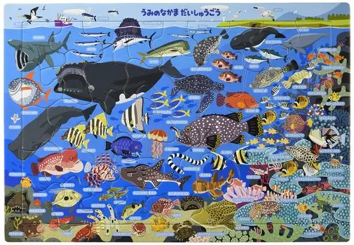 Картинка Umi no Nakama Daishuugo 46 деталей пазл для детей [Apollo Puzzle] 25-109