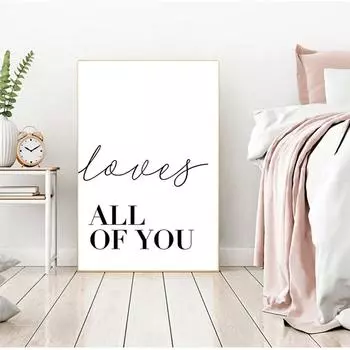 Картины для украшения комнаты, подарочные плакаты, черно-белые буквы без рамки, картины «Все ты или я» на стене для жизни 21cm30cm NoFrame