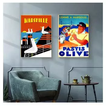 Картины на холсте, винтажные фотографии, крафт-постеры, наклейки на стену с покрытием, украшение дома, подарок, Франция, Марсель, анис, олива, путешествия 21cm30cm NoFrame