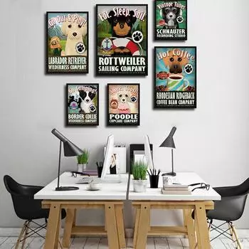 Картины в скандинавском стиле, собаки, животные, сладкоежки и напитки, горячий кофе, декор, украшение для гостиной, художественный декор для детской комнаты, мопс, домашние животные 21cm30cm NoFrame