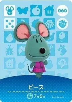 Карточка amiibo Animal Crossing 1 шт., том. [060]