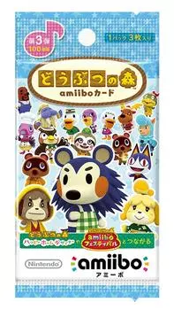 Карточка amiibo Animal Crossing 3-е издание, 50 упаковок (1КОРОБКА включена)