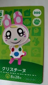 Карточка amiibo Animal Crossing 3 Кристина Vol. [300]