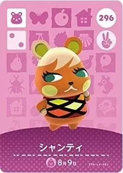 Карточка amiibo Animal Crossing 3 Shantae Vol. [296]
