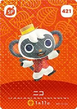 Карточка amiibo Animal Crossing 421 Нико