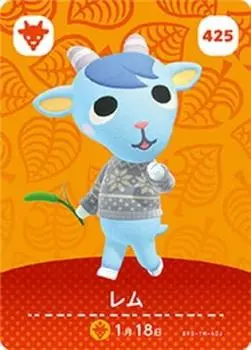 Карточка amiibo Animal Crossing 425 Rem