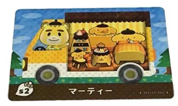 Карточка amiibo Animal Crossing Sanrio S2 Marty