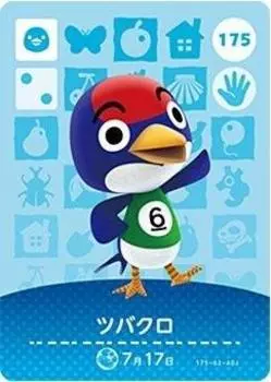 Карточка amiibo Animal Crossing Том 2 Цубакуро [175]