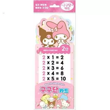 Карточка для умножения персонажей Sanrio, популярный персонаж в Корее