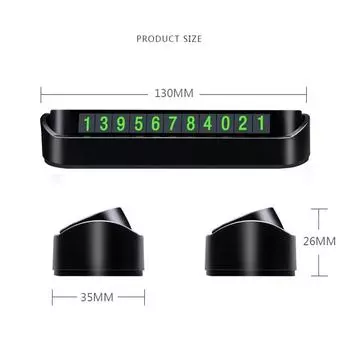Карточка для временной парковки автомобиля Карточка с номером телефона Автомобильные аксессуары Ночная карточка с номером телефона Наклейки на автомобиль белый